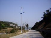 solar and wind power light 2
